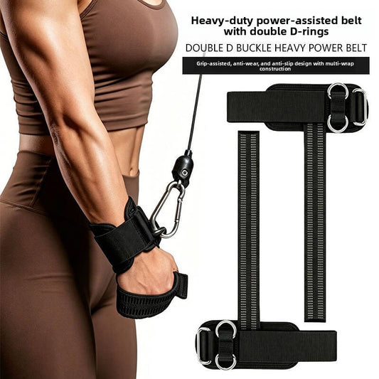 Fitness Strap
